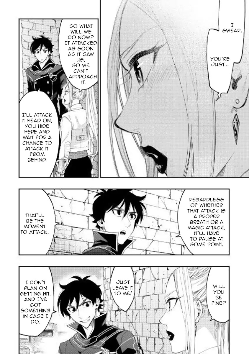 The New Gate Chapter 44 page 9 - Chapter 44