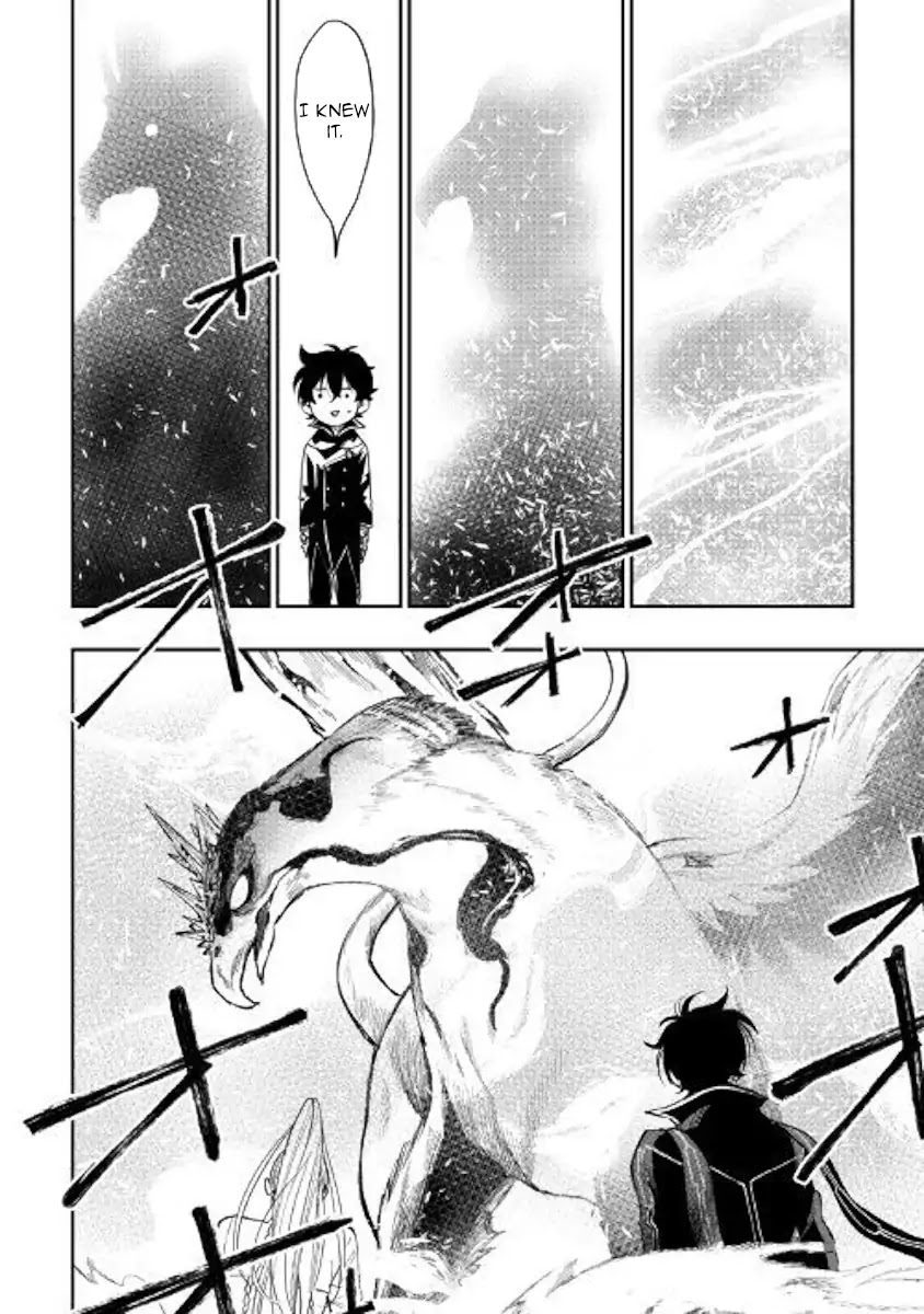 The New Gate Chapter 45 page 14 - Chapter 45