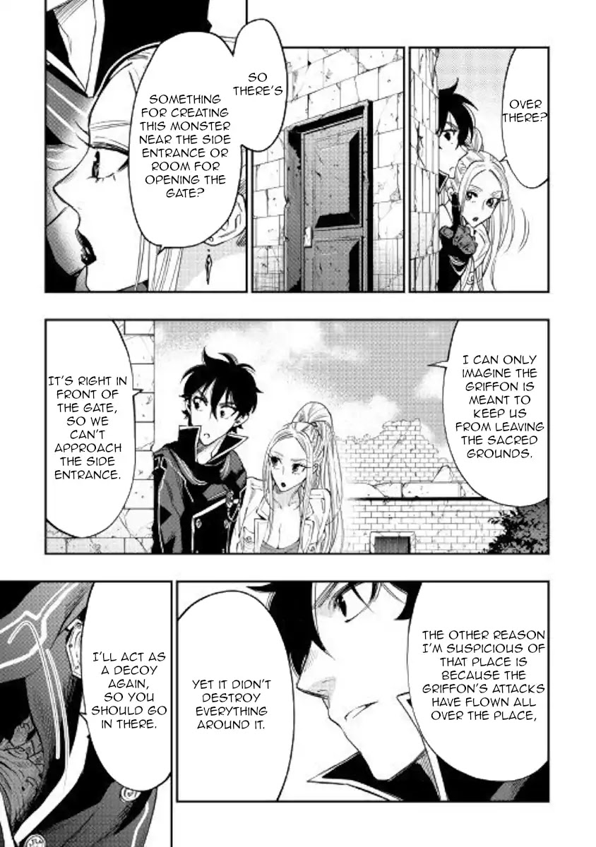 The New Gate Chapter 45 page 17 - Chapter 45