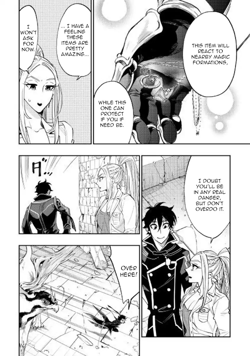 The New Gate Chapter 45 page 18 - Chapter 45