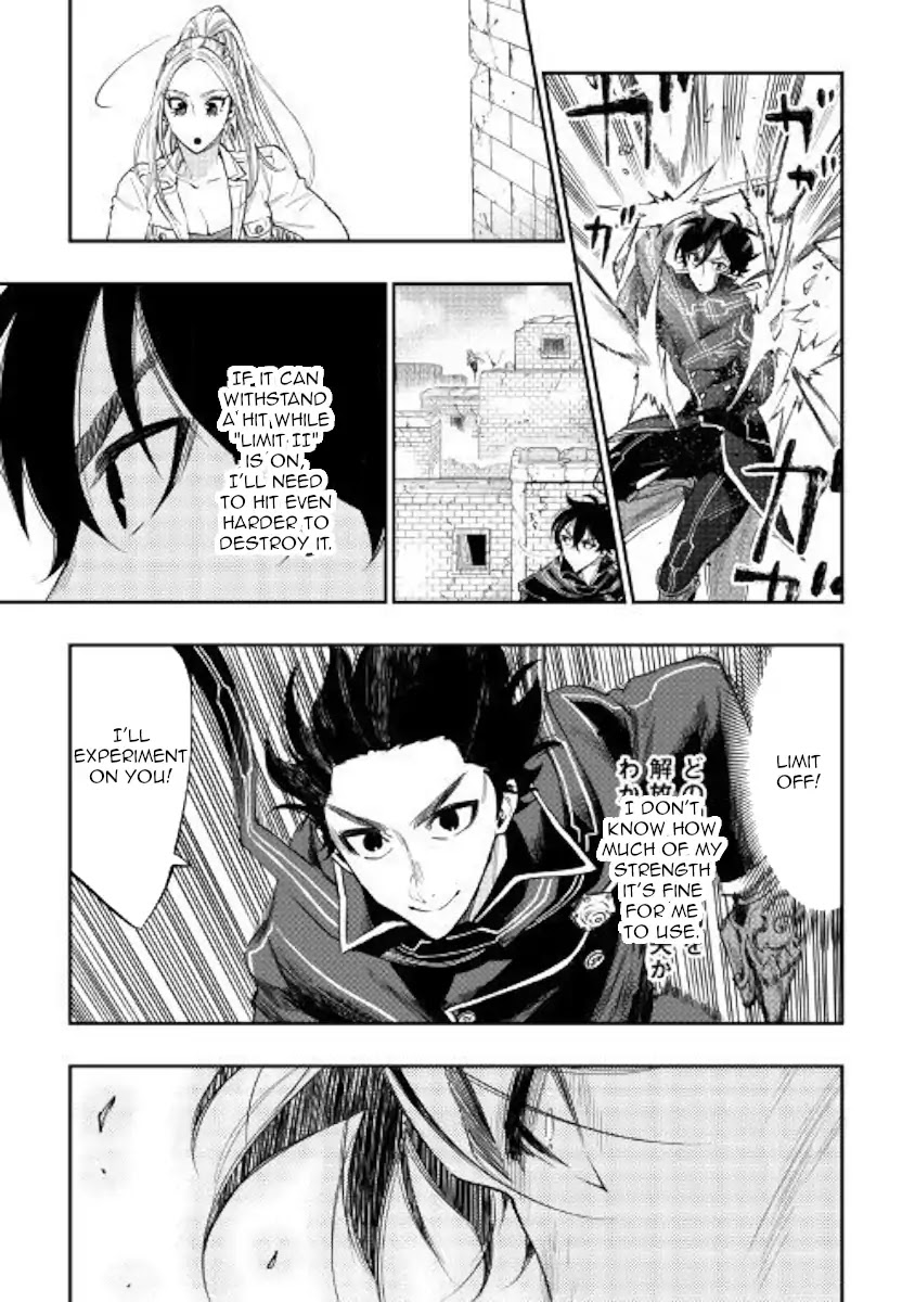 The New Gate Chapter 45 page 19 - Chapter 45