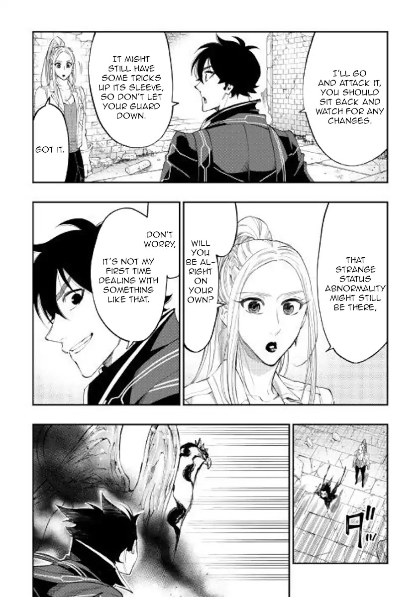 The New Gate Chapter 45 page 2 - Chapter 45