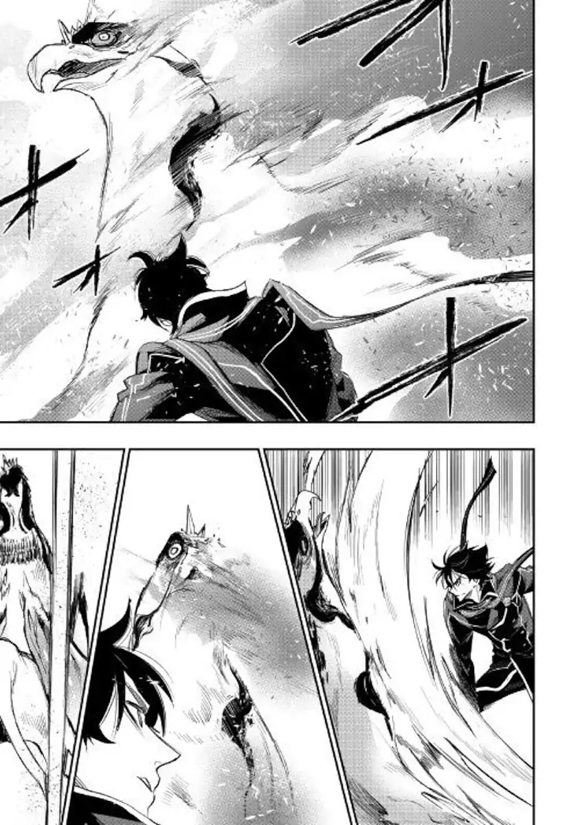 The New Gate Chapter 45 page 23 - Chapter 45