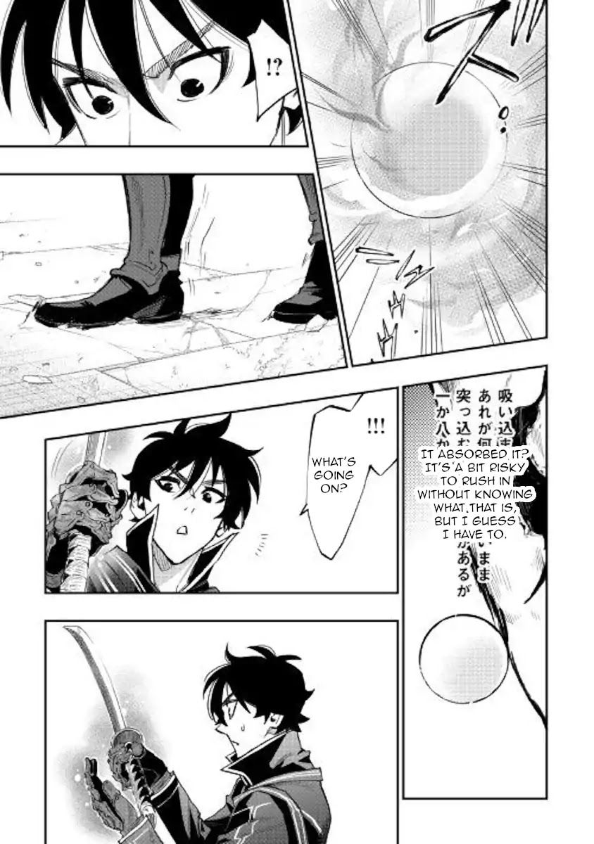 The New Gate Chapter 45 page 25 - Chapter 45