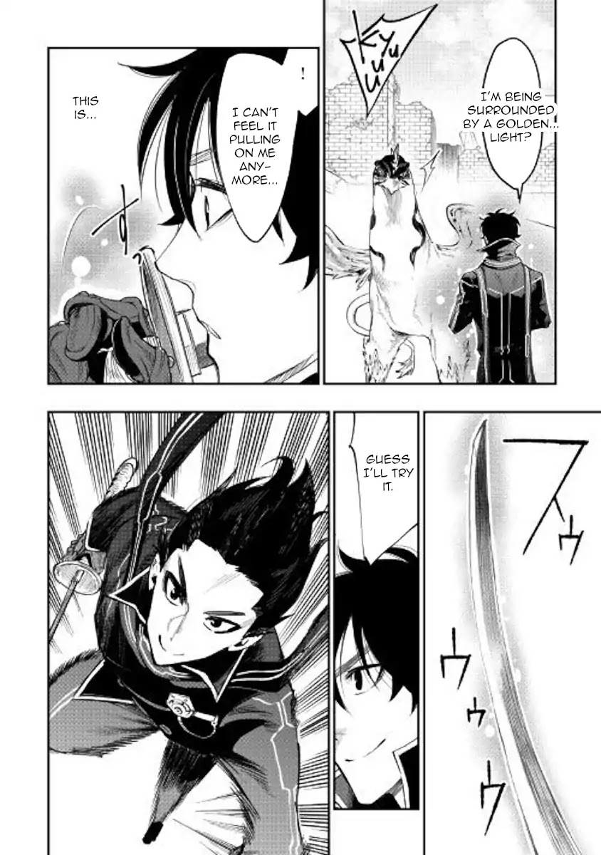 The New Gate Chapter 45 page 26 - Chapter 45