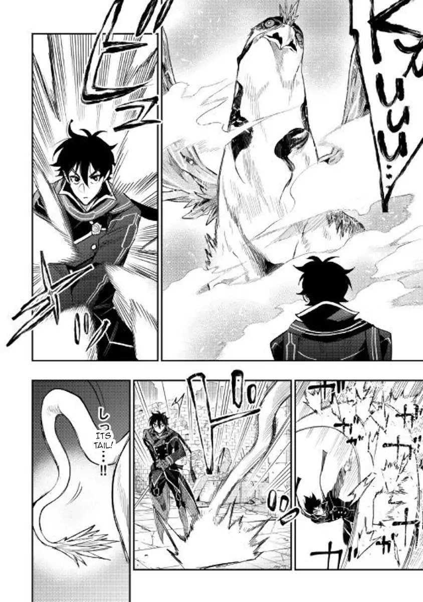The New Gate Chapter 45 page 28 - Chapter 45