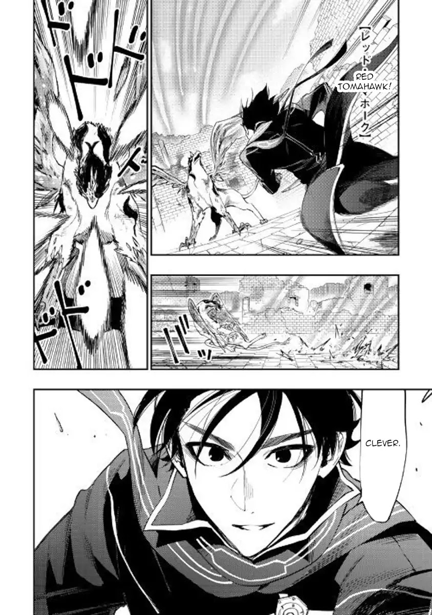 The New Gate Chapter 45 page 30 - Chapter 45