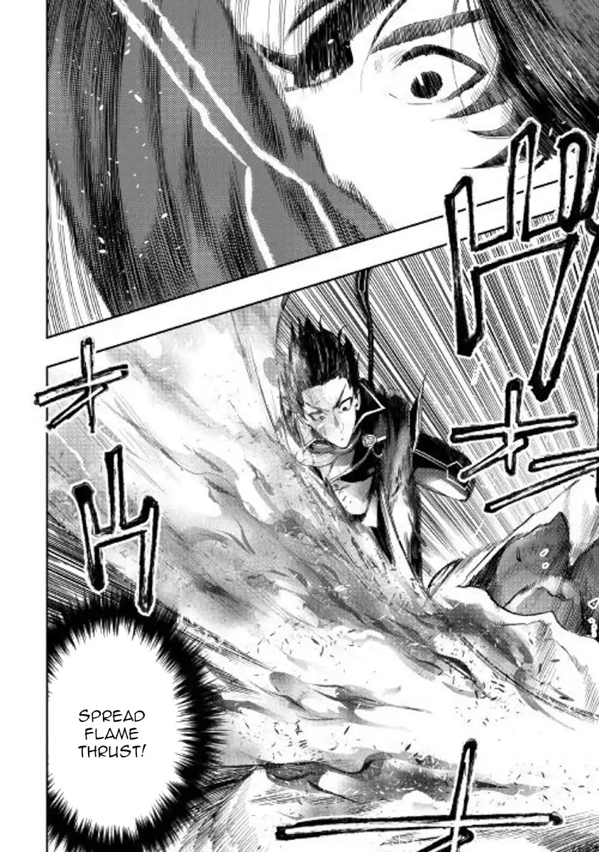 The New Gate Chapter 45 page 32 - Chapter 45