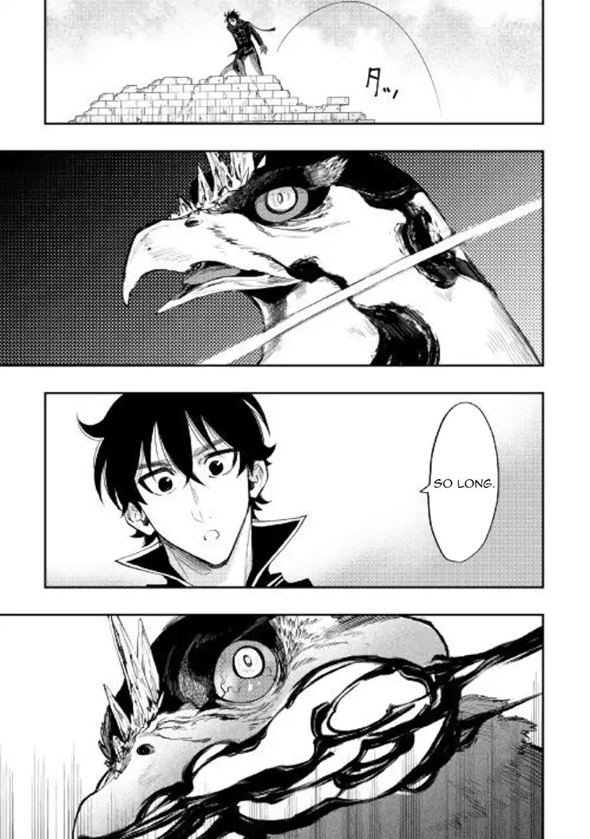 The New Gate Chapter 45 page 33 - Chapter 45