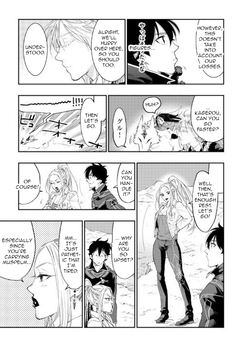 The New Gate Chapter 46 page 11 - Chapter 46