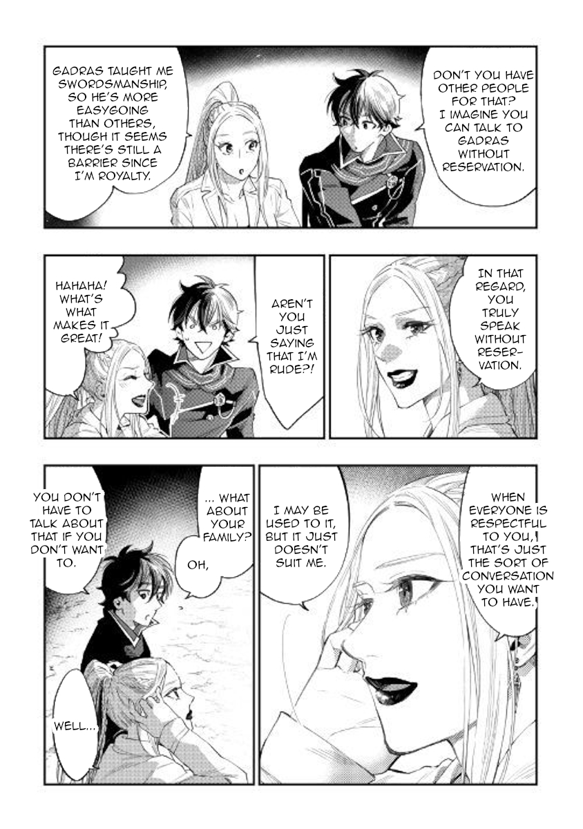 The New Gate Chapter 46 page 15 - Chapter 46