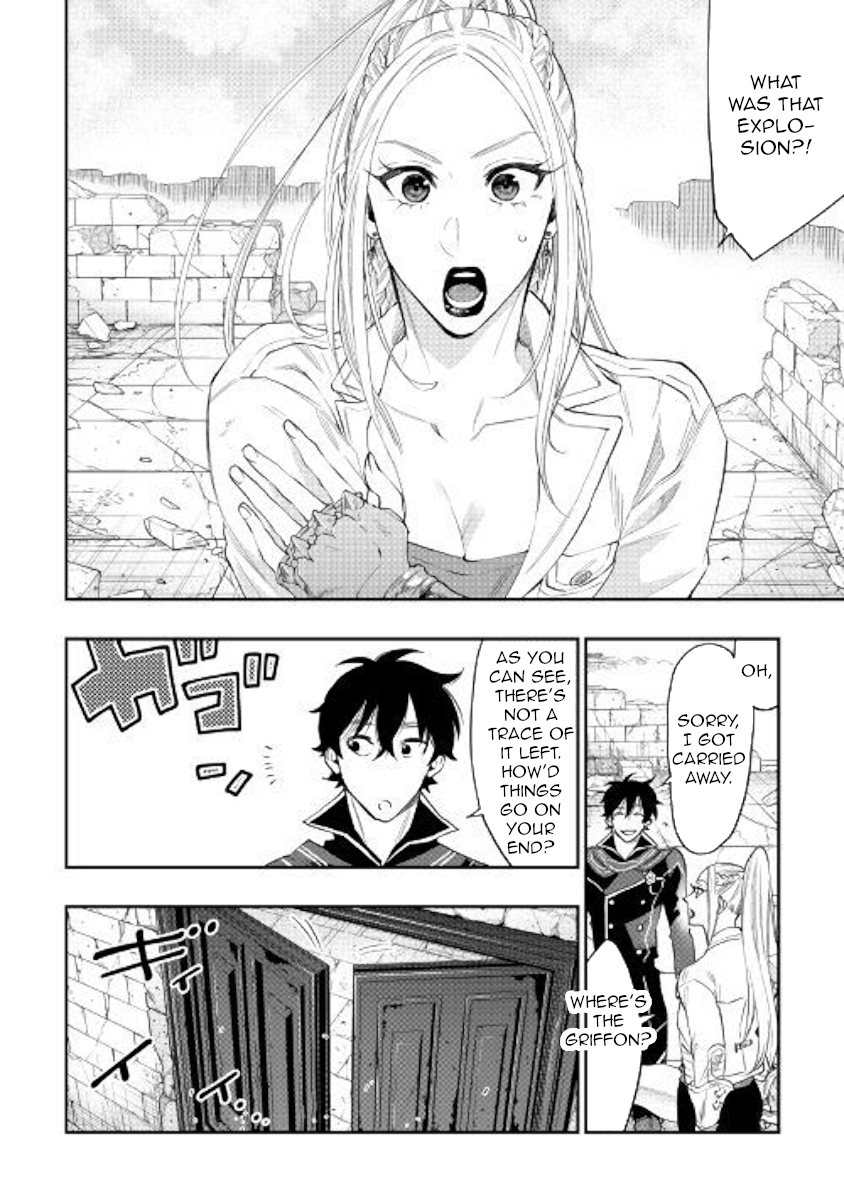The New Gate Chapter 46 page 2 - Chapter 46