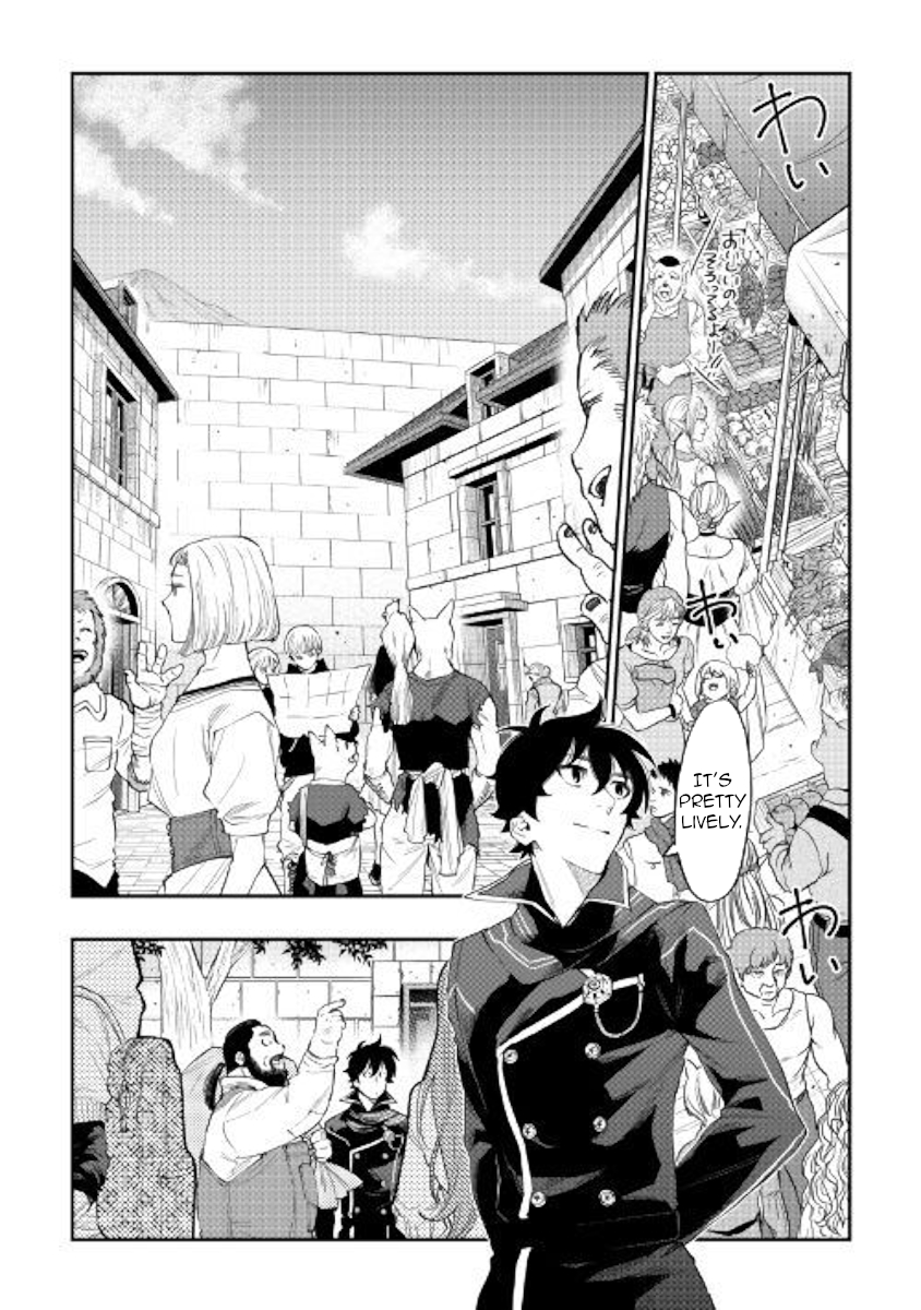 The New Gate Chapter 46 page 22 - Chapter 46