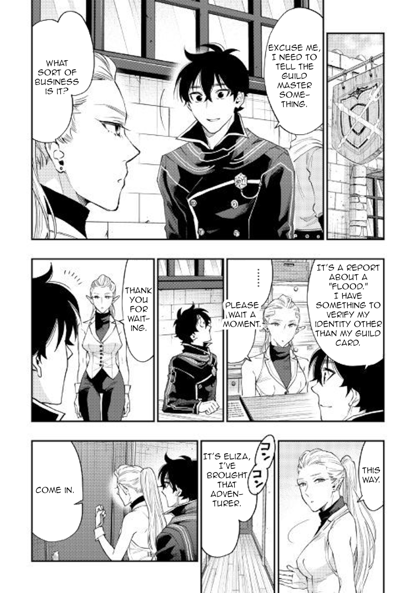 The New Gate Chapter 46 page 23 - Chapter 46
