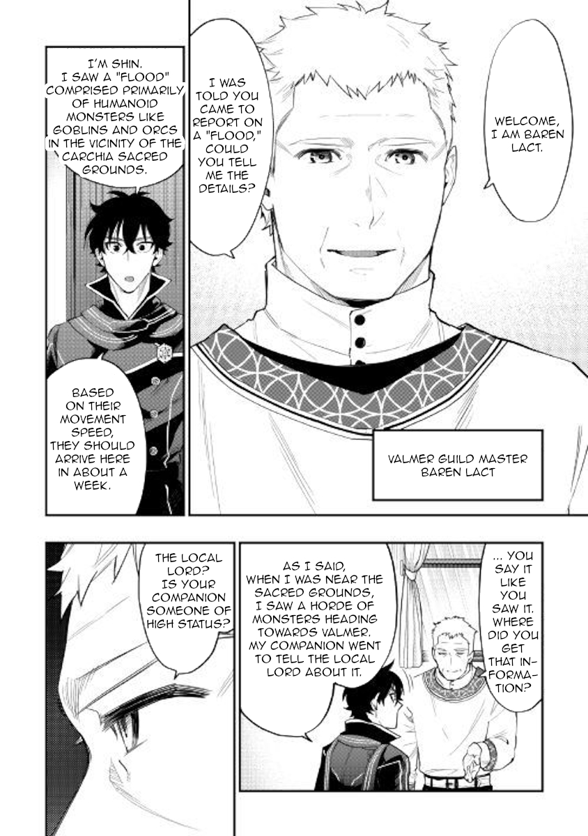 The New Gate Chapter 46 page 24 - Chapter 46