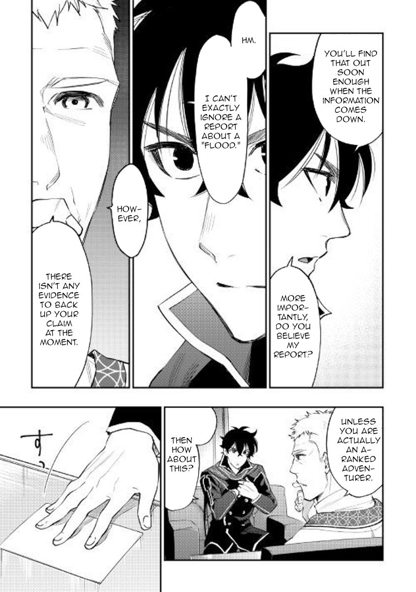 The New Gate Chapter 46 page 25 - Chapter 46