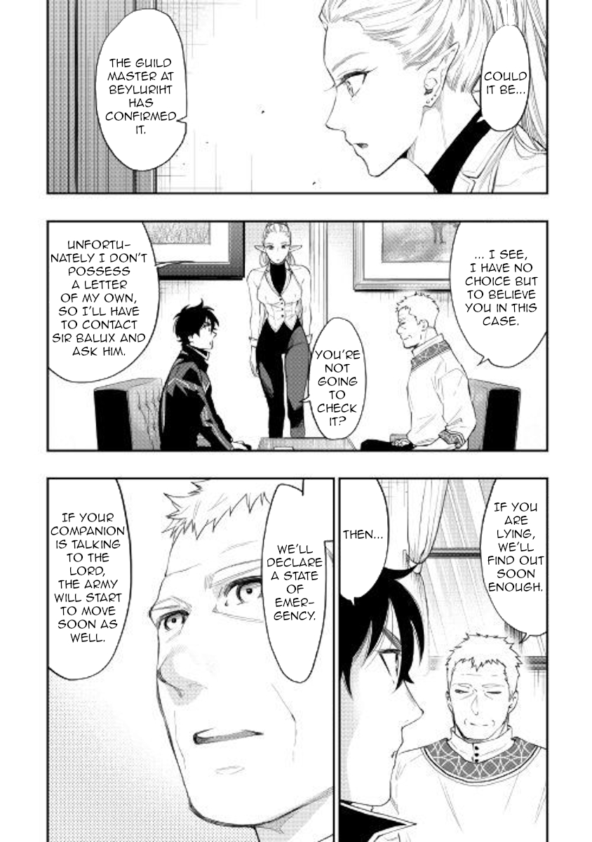 The New Gate Chapter 46 page 26 - Chapter 46