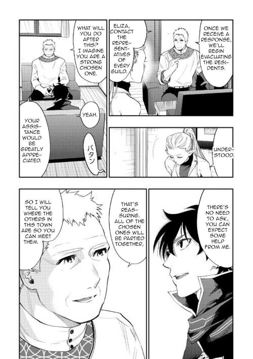 The New Gate Chapter 46 page 27 - Chapter 46