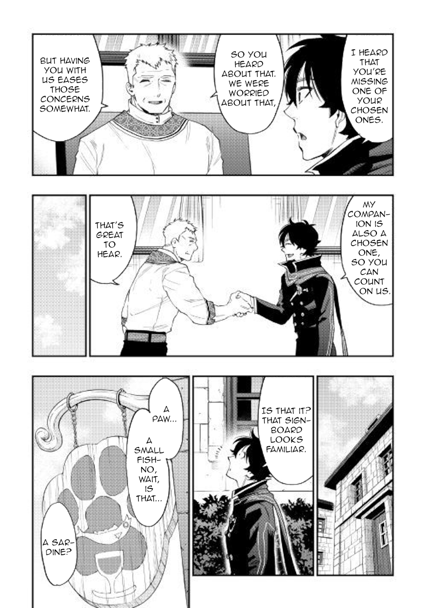 The New Gate Chapter 46 page 28 - Chapter 46