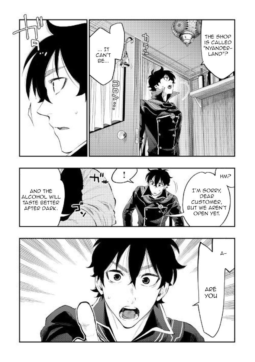 The New Gate Chapter 46 page 29 - Chapter 46