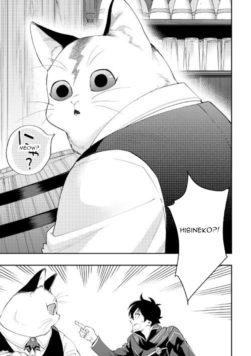 The New Gate Chapter 46 page 30 - Chapter 46