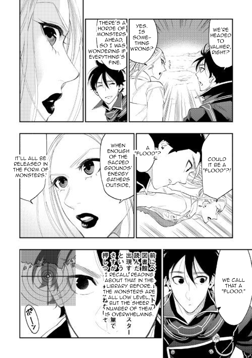 The New Gate Chapter 46 page 4 - Chapter 46