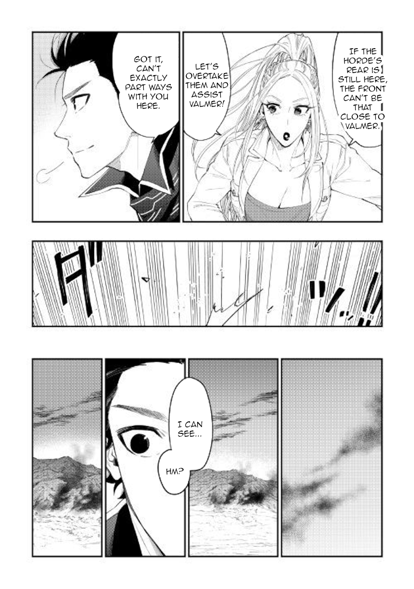 The New Gate Chapter 46 page 5 - Chapter 46