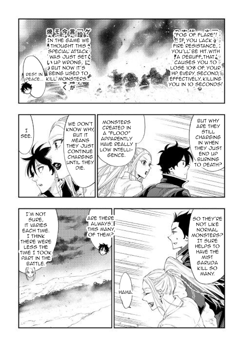 The New Gate Chapter 46 page 7 - Chapter 46