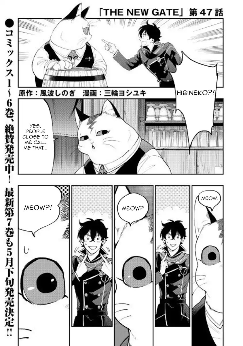 The New Gate Chapter 47 page 1 - Chapter 47