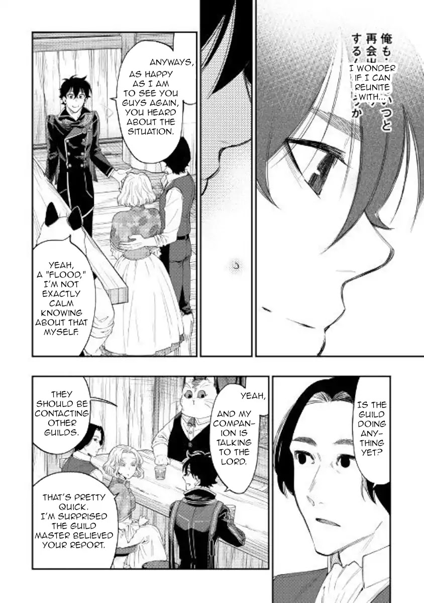 The New Gate Chapter 47 page 10 - Chapter 47