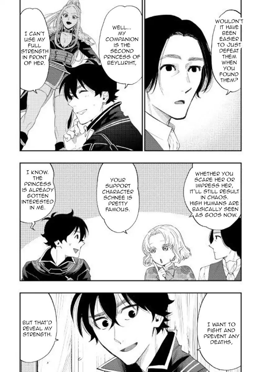 The New Gate Chapter 47 page 12 - Chapter 47