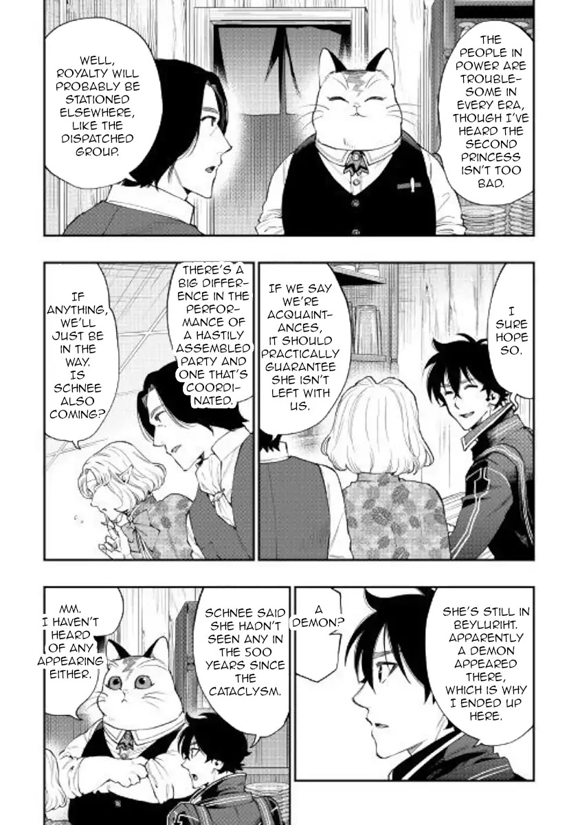 The New Gate Chapter 47 page 13 - Chapter 47