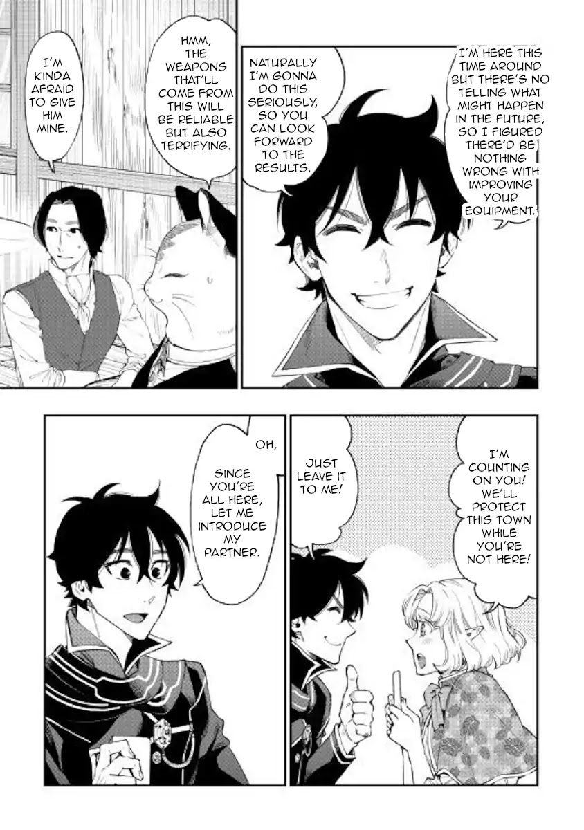 The New Gate Chapter 47 page 15 - Chapter 47