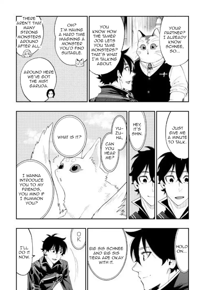 The New Gate Chapter 47 page 16 - Chapter 47