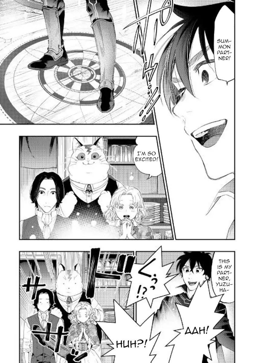 The New Gate Chapter 47 page 17 - Chapter 47