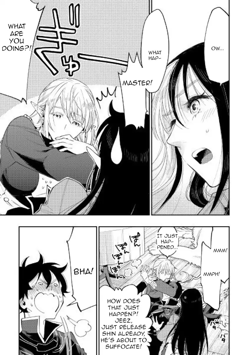 The New Gate Chapter 47 page 19 - Chapter 47