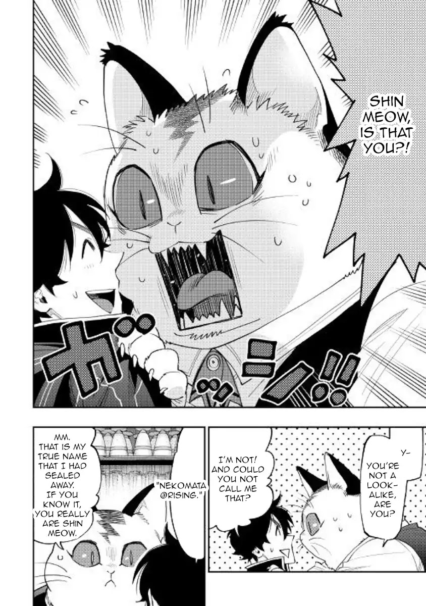 The New Gate Chapter 47 page 2 - Chapter 47