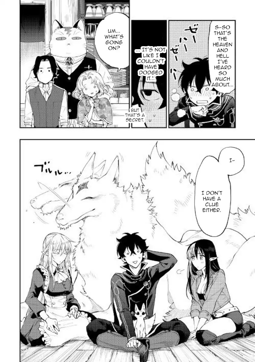The New Gate Chapter 47 page 20 - Chapter 47