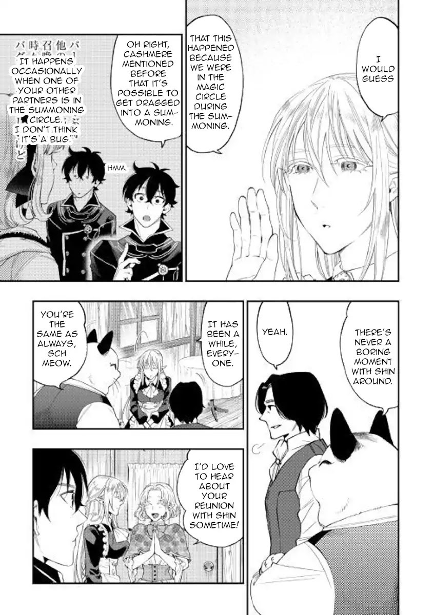 The New Gate Chapter 47 page 21 - Chapter 47