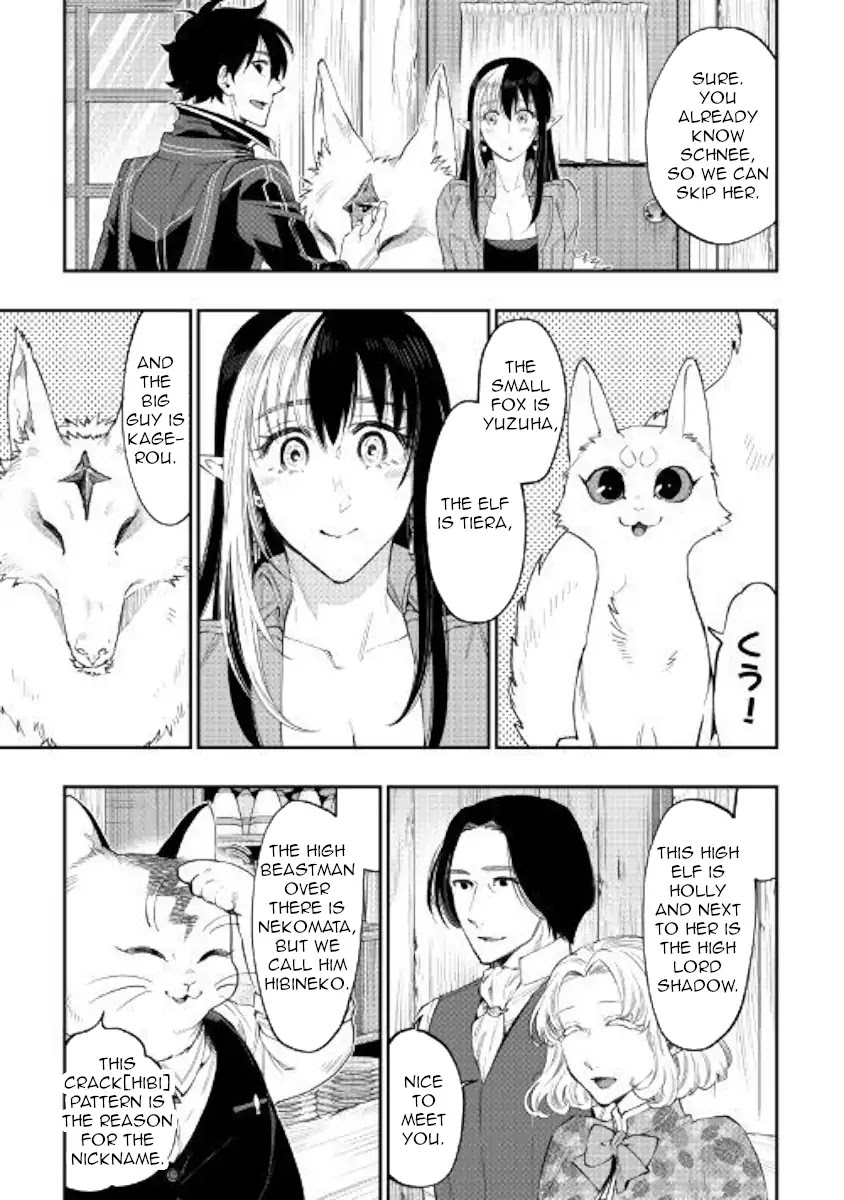 The New Gate Chapter 47 page 23 - Chapter 47