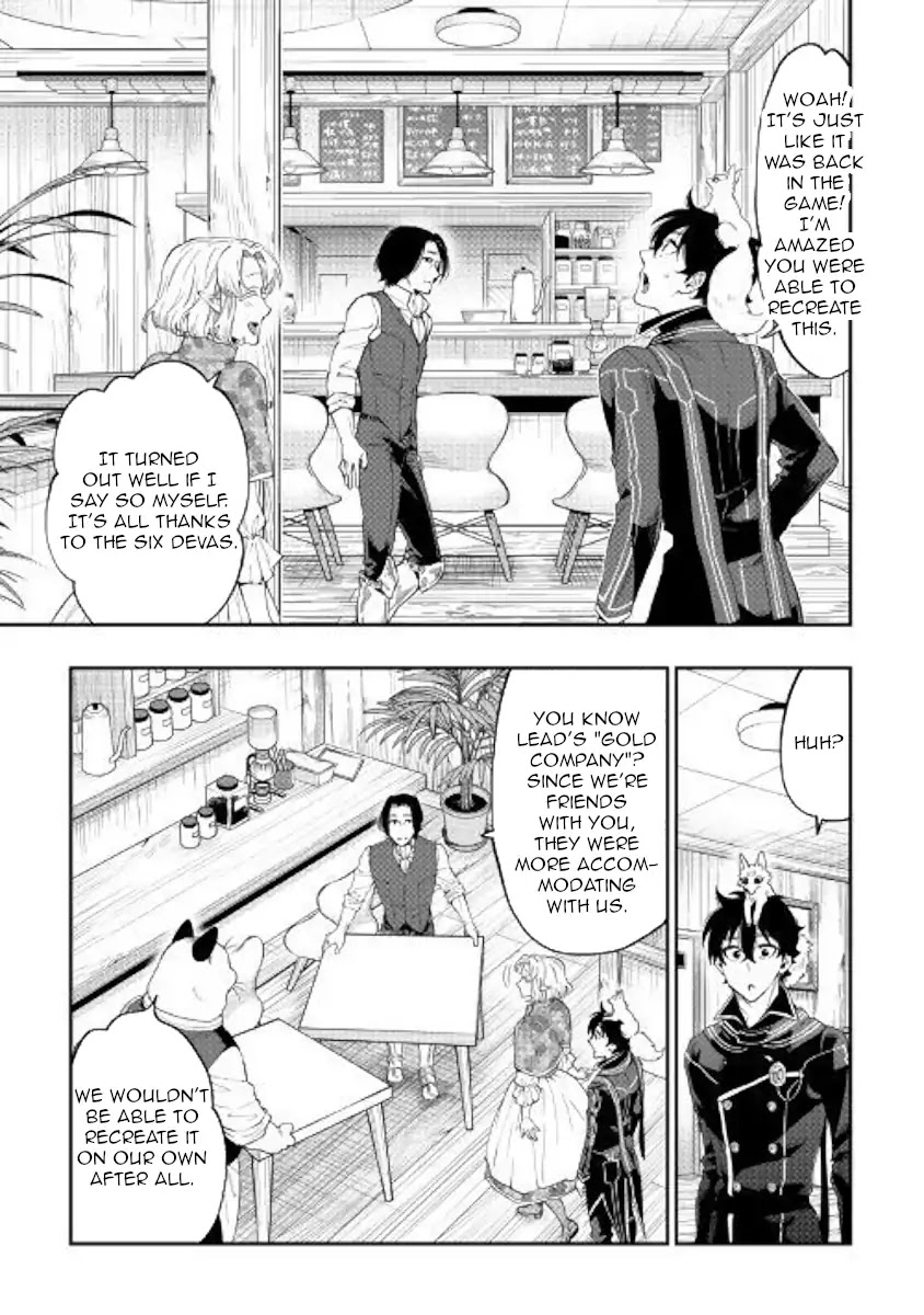 The New Gate Chapter 47 page 27 - Chapter 47