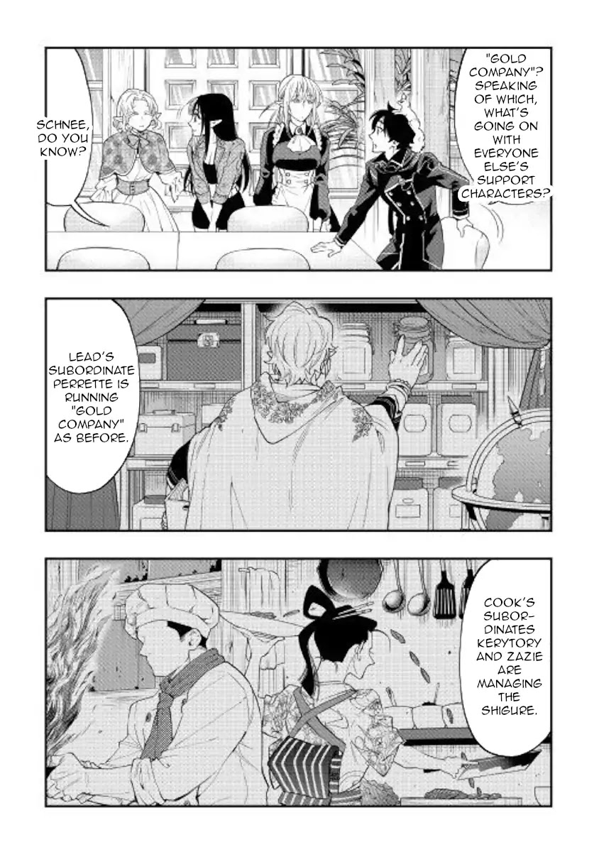 The New Gate Chapter 47 page 28 - Chapter 47
