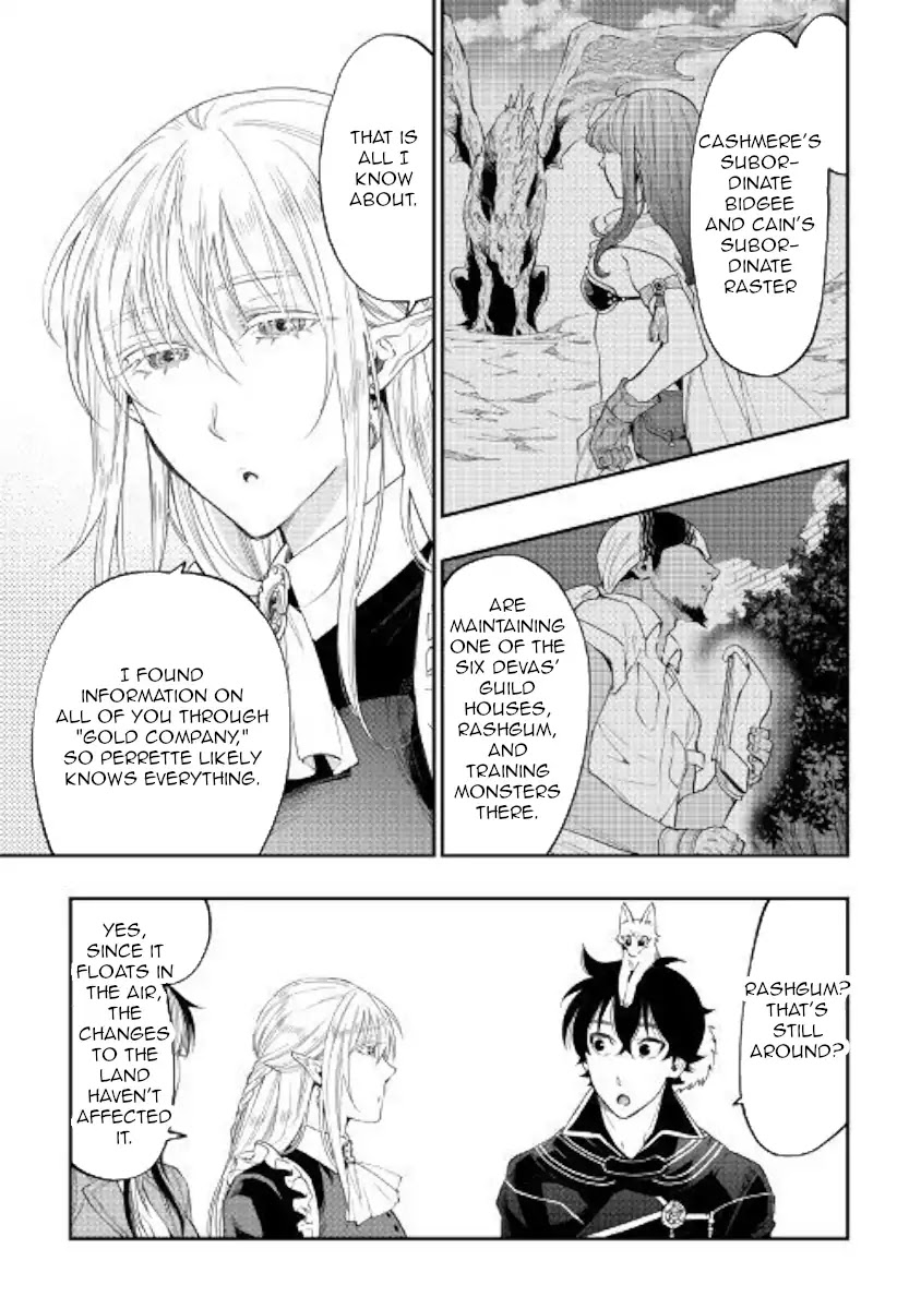 The New Gate Chapter 47 page 29 - Chapter 47