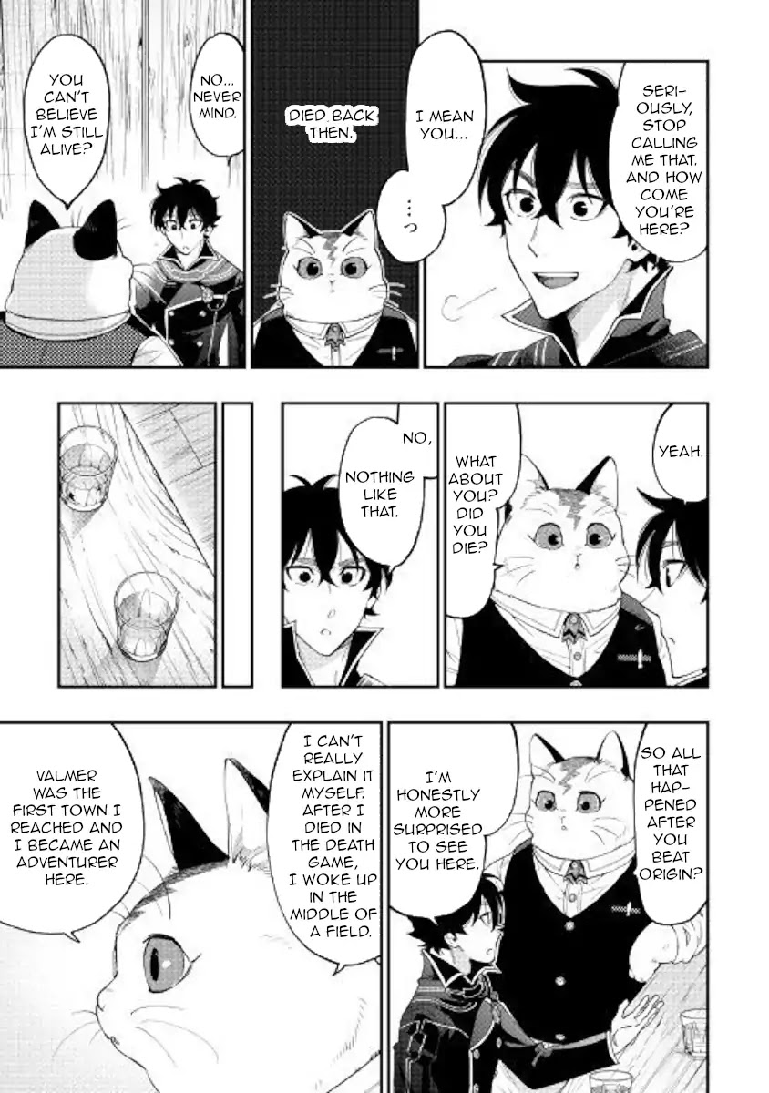The New Gate Chapter 47 page 3 - Chapter 47