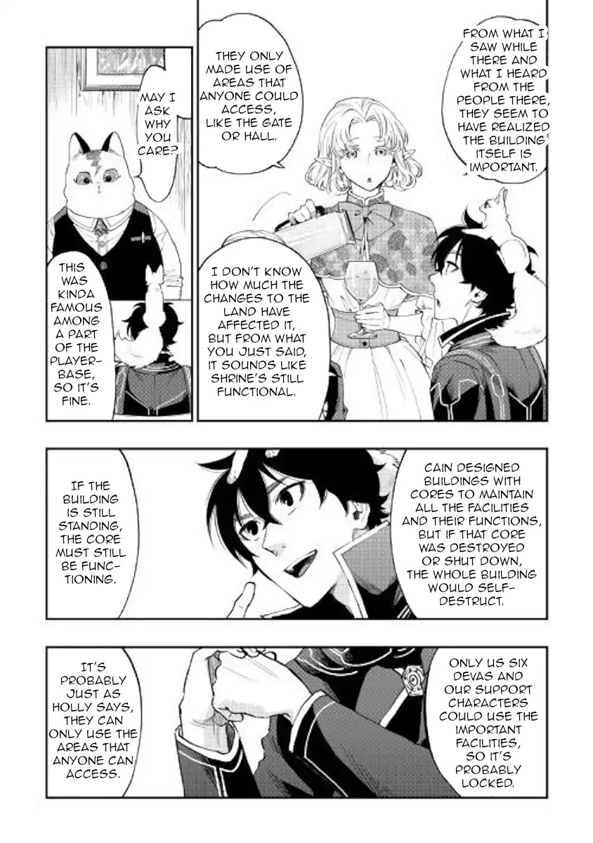 The New Gate Chapter 47 page 32 - Chapter 47