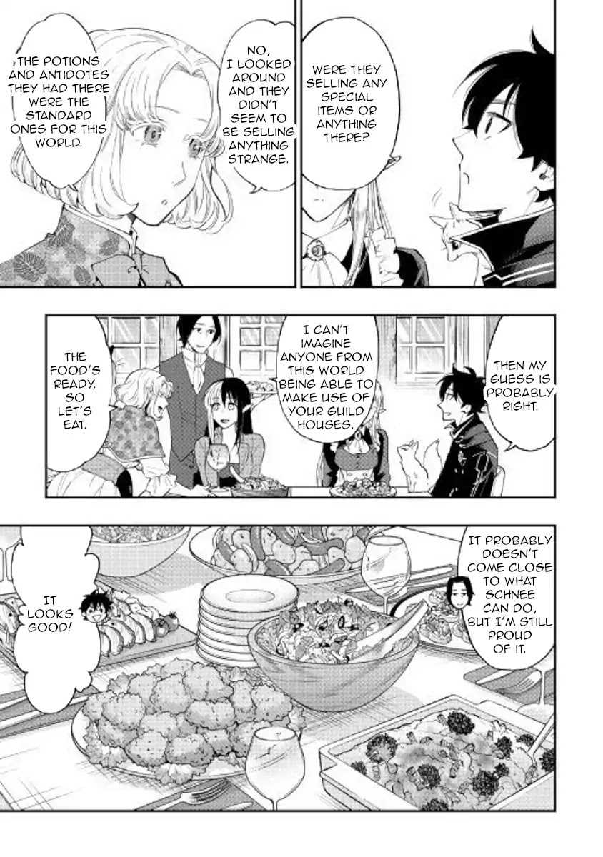 The New Gate Chapter 47 page 33 - Chapter 47