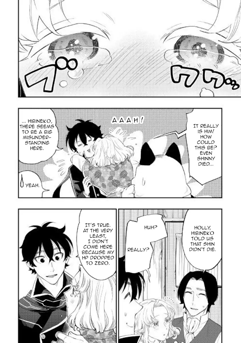 The New Gate Chapter 47 page 8 - Chapter 47
