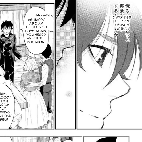 The New Gate Chapter 47 cover