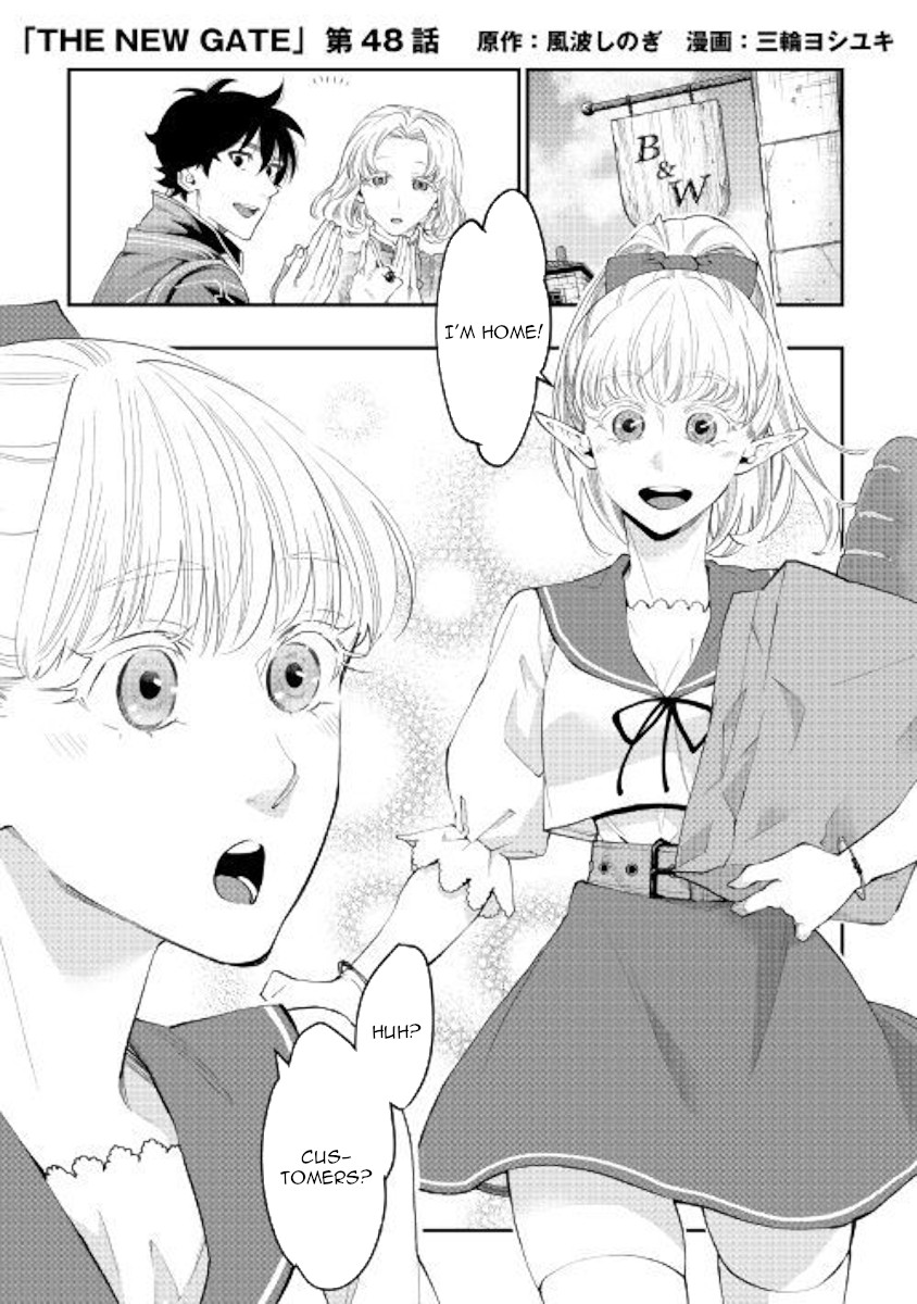 The New Gate Chapter 48 page 1 - Chapter 48