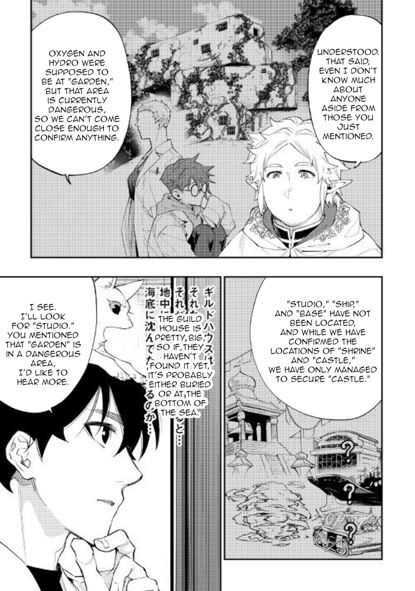 The New Gate Chapter 48 page 11 - Chapter 48